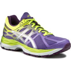 Buty sportowe damskie: Buty ASICS - Gel-Cumulus 17 GS C562N Iris/Silver/Flash Yellow 3593