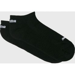 Puma - Skarpety (2-pack). Szare skarpetki męskie Puma, z bawełny. W wyprzedaży za 24,90 zł.