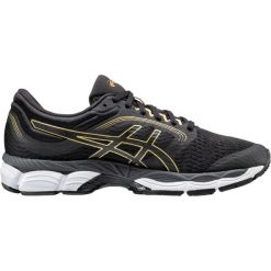 Buty Do Biegania Męskie Asics Gel Ziruss. Buty sportowe męskie Asics, bez zapięcia, do biegania. Za 519,99 zł.