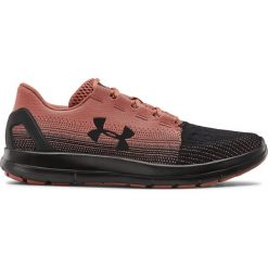 Under Armour Remix 2.0 Sportstyle Tenisówki Brązowy. Pomarańczowe trampki męskie Under Armour, bez wzorów, z materiału, bez zapięcia. Za 343,95 zł.