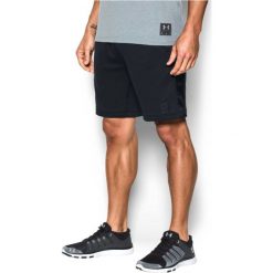 Under Armour Spodenki męskie Ali Rope A Dope Shorts r. XL (1290295001). Szare spodenki sportowe męskie Under Armour, sportowe. Za 173,33 zł.