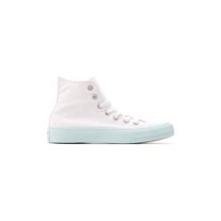 Buty Converse All Star Ctas II HI 155725C. Białe trampki i tenisówki damskie Converse, bez wzorów, bez zapięcia. Za 277,01 zł.