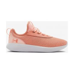 Under Armour Skylar 2 Tenisówki Beżowy. Brązowe trampki i tenisówki damskie Under Armour, bez wzorów, z materiału, bez zapięcia. Za 309,95 zł.