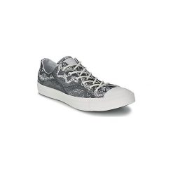 Buty Converse CT REPT PRT OX. Szare trampki i tenisówki damskie Converse, bez wzorów, bez zapięcia. Za 247,20 zł.