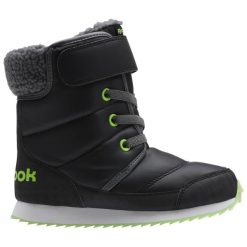 BUTY REEBOK SNOW PRIME BS7777. Białe buciki niemowlęce chłopięce Reebok. Za 99,00 zł.