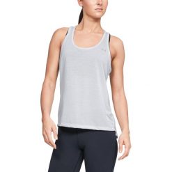 Under Armour Podkoszulek Szary. Szare podkoszulki damskie s, z poliesteru. Za 137,95 zł.