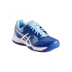 Buty tenisowe Asics Gel Dedicate damskie. Szare buty damskie do tenisa marki Asics. Za 199,99 zł.