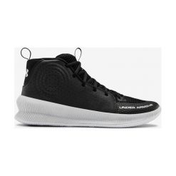 Under Armour Jet Tenisówki Czarny Szary. Szare trampki męskie Under Armour, bez wzorów, ze skóry, bez zapięcia. Za 378,95 zł.