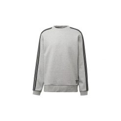Bluzy męskie: Polary adidas Bluza Curated