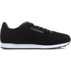 Czarne Buty Sportowe Alteration. Czarne halówki męskie Born2be. Za 79,99 zł.