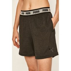 Puma - Szorty. Szare spodenki sportowe damskie Puma, s, z nadrukiem, z elastanu, sportowe. Za 139,90 zł.