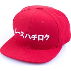 Czapki męskie: PROJEKT 86 Czapka Snap Japan – 921483