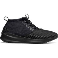 New Balance Męskie obuwie MSRMCBB, 44,5. Buty sportowe męskie New Balance, na sznurówki, do biegania. W wyprzedaży za 259,00 zł.