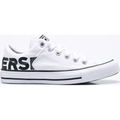 Converse - Tenisówki. Szare tenisówki damskie Converse, z gumy. W wyprzedaży za 199,90 zł.