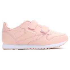 Różowe Buty Sportowe Apogee. Czerwone buty sportowe dziewczęce Born2be, z materiału, z okrągłym noskiem. Za 49,99 zł.