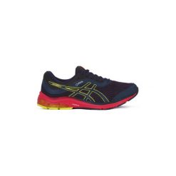Buty do biegania Asics GEL PULSE 11 GTX. Szare buty sportowe męskie Asics, bez zapięcia, do biegania. Za 489,49 zł.