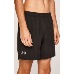 Under Armour - Szorty. Szare spodenki sportowe męskie Under Armour, s, bez wzorów, z poliesteru, sportowe. W wyprzedaży za 119,90 zł.