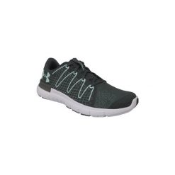 Buty Under Armour W Thrill 3 1295770-076. Trampki i tenisówki damskie Under Armour, bez wzorów, bez zapięcia. Za 229,99 zł.