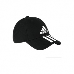 Czapka z daszkiem fitness. Czarne czapki z daszkiem damskie Adidas. Za 59,99 zł.