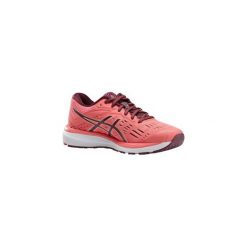 Buty do biegania ASICS GEL CUMULUS damskie. Buty sportowe damskie Asics, do biegania. Za 399,99 zł.