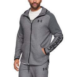 Under Armour Move Bluza Szary. Szare bluzy męskie Under Armour, s, z nadrukiem, z poliesteru, bez kołnierzyka, bez rękawów, bez kaptura. Za 412,95 zł.