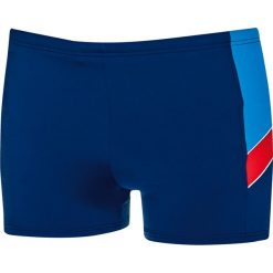 Kąpielówki męskie Wavebreaker Classic 55007. Kąpielówki męskie WAVEBREAKER, m, bez wzorów. Za 119,00 zł.