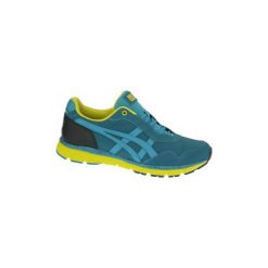 Trampki męskie: Buty Onitsuka Tiger Harandia D433L-7878