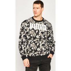 Bluza Puma Rebel Camo Crew Tr 582029. Szare bluzy męskie Puma, m, bez wzorów, z bawełny, bez kołnierzyka, bez rękawów, bez kaptura. W wyprzedaży za 149,00 zł.
