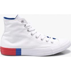 Converse - Trampki. Szare tenisówki męskie Converse, z materiału, na sznurówki. W wyprzedaży za 229,90 zł.