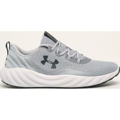 Under Armour - Buty Charged Will. Szare buty sportowe męskie Under Armour, z gumy, na sznurówki. Za 359,90 zł.