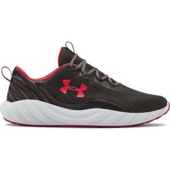 Under Armour Will NM Tenisówki Czarny. Czarne trampki męskie Under Armour, bez wzorów, z materiału, bez zapięcia. Za 378,95 zł.