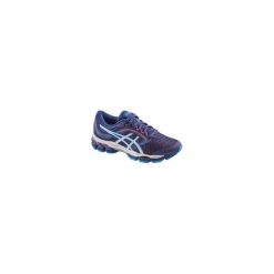 Buty do biegania GEL ZIRUSS damskie. Buty sportowe damskie Asics, bez wzorów, do biegania. Za 479,99 zł.