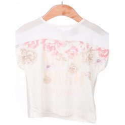 Primigi T-Shirt Dziewczęcy 122 Kremowy. Białe bluzki dziewczęce marki Primigi. W wyprzedaży za 69,00 zł.