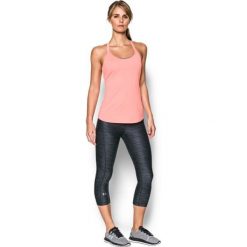 Under Armour Spodnie Hg Ar Pr Capri Blk Anth Met Silver Xs. Szare spodnie sportowe damskie marki Under Armour, xs, z tkaniny, na fitness i siłownię. W wyprzedaży za 139,00 zł.