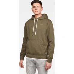 G-Star Raw - Bluza. Szare bluzy męskie G-Star RAW, l, z aplikacjami, z bawełny, retro, z kapturem, bez rękawów, z kapturem. W wyprzedaży za 239,90 zł.