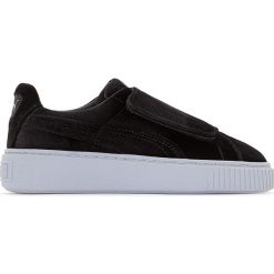 Czółenka: Buty sportowe na koturnie Platform