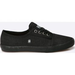 G-Star Raw - Tenisówki. Szare trampki i tenisówki damskie marki G-Star RAW, bez wzorów, z gumy, na sznurówki. W wyprzedaży za 159,90 zł.