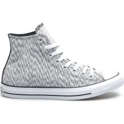 Converse Chuck Taylor All Star Tenisówki Szary. Szare trampki męskie Converse, bez wzorów, z materiału, retro, bez zapięcia. Za 252,95 zł.