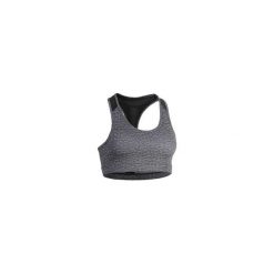 Stanik fitness cardio 100 szary melanż. Białe buty sportowe damskie DOMYOS, bez wzorów, z elastanu, na fitness i siłownię. Za 24,99 zł.