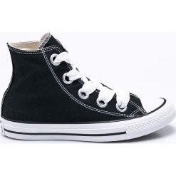 Converse - Trampki. Szare trampki i tenisówki damskie Converse, z gumy. W wyprzedaży za 249,90 zł.