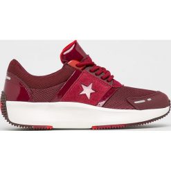 Converse - Buty. Brązowe buty sportowe damskie Converse, bez wzorów, z materiału, sportowe. W wyprzedaży za 299,90 zł.