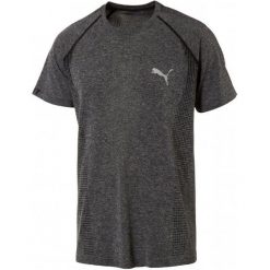 Puma Koszulka Sportowa Evoknit Basic Tee Black Heather. Brązowe koszulki do fitnessu męskie Puma, m. W wyprzedaży za 99,00 zł.