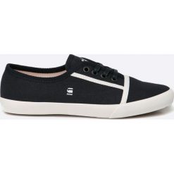 G-Star Raw - Tenisówki. Szare tenisówki damskie G-Star RAW, z gumy. W wyprzedaży za 129,90 zł.