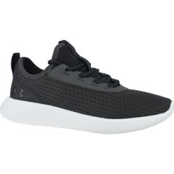 Under Armour Under Armour W Skylar 2 3022582-100 37,5 Brązowe. Pomarańczowe buty sportowe damskie Under Armour, bez wzorów, sportowe. W wyprzedaży za 249,99 zł.