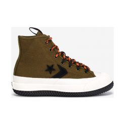 Converse Bosey MC Tenisówki Brązowy. Pomarańczowe trampki i tenisówki damskie Converse, bez wzorów, z materiału, bez zapięcia. Za 533,95 zł.