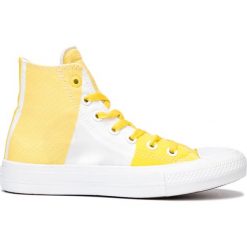 Converse Chuck Taylor All Star II Tenisówki Żółty Biały. Żółte trampki męskie Converse, bez wzorów, z materiału, retro, bez zapięcia. Za 464,95 zł.