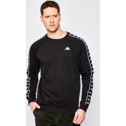 Bluza Kappa Faddei 306016. Fioletowe bluzy męskie Kappa, xxl, bez wzorów, z elastanu, bez kołnierzyka, bez rękawów, bez kaptura. W wyprzedaży za 119,00 zł.