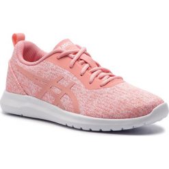 Buty ASICS - Kanmei 2 1022A011 Grapefruit/Bakedpink 700. Różowe buty sportowe damskie Asics, z materiału, sportowe, do biegania. W wyprzedaży za 169,00 zł.