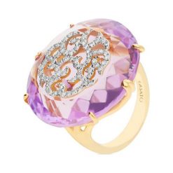 Pierścionek Złoty - złoto 750, Brylant 0,60ct,ametyst. Żółte pierścionki damskie W.KRUK, z ametystem, złote. Za 21900,00 zł.
