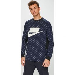 Nike - Bluza. Szare bluzy męskie rozpinane Nike, l, z nadrukiem, z dzianiny. Za 259,90 zł.